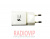 картинка Блок питания 220 на 3 USB 2,4ah от интернет магазина Radiovip