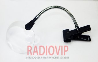 картинка Лупа настольная гибкая c прищепкой, 2Х диам-90мм,встроенная 5Х диам-20мм от интернет магазина Radiovip