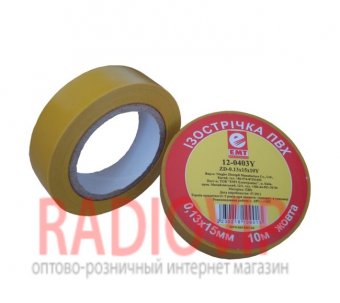 картинка Изолента электротех. 0,13мм.х15мм. 10м жёлтая от интернет магазина Radiovip