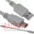 картинка Шнур штекер USB А -штекер mini USB 5pin, 0,1м от интернет магазина Radiovip