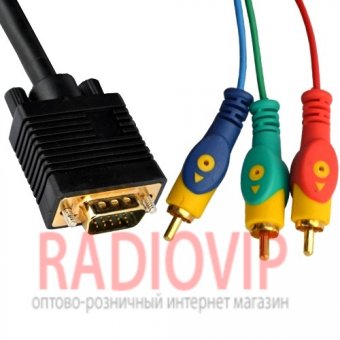 картинка Шнур шт. DVI 15pin-3шт .RCA 1.45м от интернет магазина Radiovip