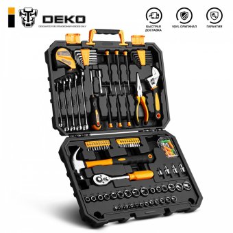 картинка Набор инструментов DEKO DKMT128 (128шт.) от интернет магазина Radiovip