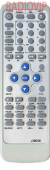 картинка Пульт DVD  HYUNDAI  JX8006 как ориг (корп.ELEN.601E2) от интернет магазина Radiovip