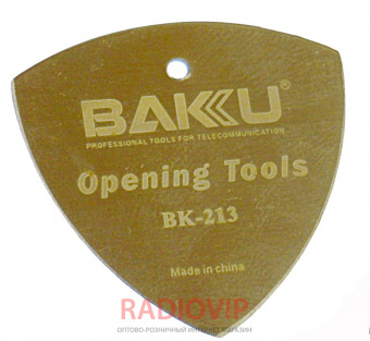 картинка Медиатор металлический BAKKU BK-213 от интернет магазина Radiovip