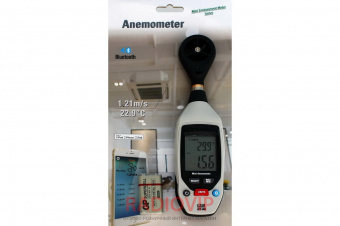картинка DT90 термоанемометр, C.E.M., от 0,4 до 25 м/с, от -10 до 60ºC, Bluetooth от интернет магазина Radiovip