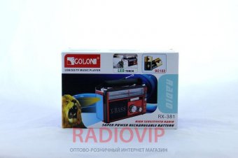 картинка Радио RX 382 от интернет магазина Radiovip