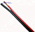 картинка Кабель питания 2жилы 42х0,14мм (0.75мм.кв.)  красно-чёрный 100м от интернет магазина Radiovip