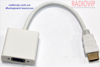 картинка Адаптер HDMI(M)/VGA(F) 0,15m от интернет магазина Radiovip