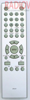 картинка Пульт BBK LCD TV LT1500SI как ориг от интернет магазина Radiovip
