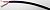 картинка Кабель микроф. 1жила, 20х0,12(60/0,1мм) Cu, диам.-5,8мм, чёрный, 100м от интернет магазина Radiovip