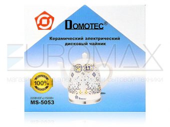 картинка Электрочайник керамический 1,7л 1500Вт Domotec MS-5055  от интернет магазина Radiovip