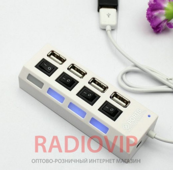 картинка Хаб USB 2.0 4 порта с переключателями на каждый порт, White, 480Mbts High Speed от интернет магазина Radiovip
