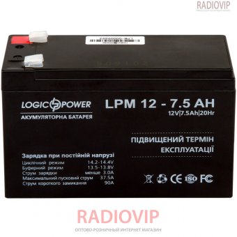 картинка Аккумулятор LPM 12 - 7,5 AH от интернет магазина Radiovip