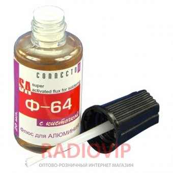 картинка Флюс Ф64 для пайки алюминия с кисточкой от интернет магазина Radiovip