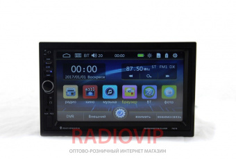 Автомагнитола 2Din MP3 7021 USB/ SD / Bluetooth с пультом на руль