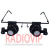 картинка Лупа-очки бинокулярная с LED подсветкой, 20Х (NO.9892A-II) от интернет магазина Radiovip