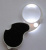 картинка Лупа ювелирная No.6901A1 с LED подсв., 8Х диам-37мм + 20Х диам-12мм от интернет магазина Radiovip