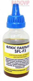 картинка Флюс паяльный SFL-F3 50мл от интернет магазина Radiovip