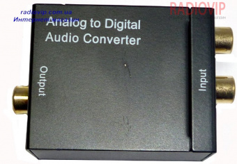 картинка Конвертор оптический Analog Audio в Digital от интернет магазина Radiovip
