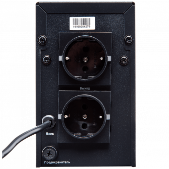 картинка ИБП LogicPower U650VA, USB-порт, 2 евророзетки, 5 ступ. AVR, 7.5Ач12В от интернет магазина Radiovip