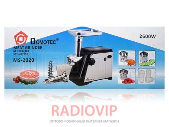 картинка Мясорубка электрическая соковыжималка Domotec 2600Вт MS-2020 от интернет магазина Radiovip