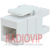 картинка Модуль RJ-45 Keystone 5-ой категории от интернет магазина Radiovip