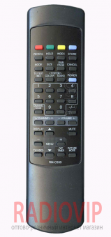 картинка Пульт JVC  RM-C333/334 как ориг от интернет магазина Radiovip