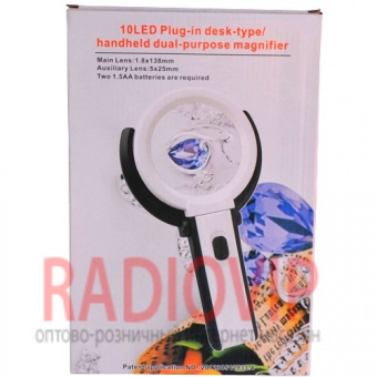 картинка Лупа-лампа с LED подсветкой, 1.8 увеличение, диаметр-138мм, Magnifier 3B-1D (220V) от интернет магазина Radiovip