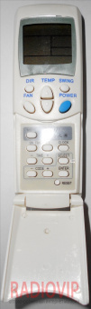 картинка Пульт KT-518 для кондиционеров универсальный от интернет магазина Radiovip