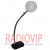 картинка Стеклянная лупа настольная на гибком  держателе 2,5 кр.увелич. d-100мм MG15117 от интернет магазина Radiovip
