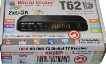 картинка Тюнер цифровой World Vision T62D (DVB-T2) от интернет магазина Radiovip