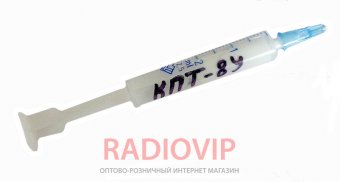 картинка Термопаста  КПТ-8У (5,4 г-2 мл) без упаковки от интернет магазина Radiovip