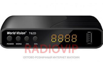 картинка Тюнер цифровой World Vision T62D (DVB-T2) от интернет магазина Radiovip