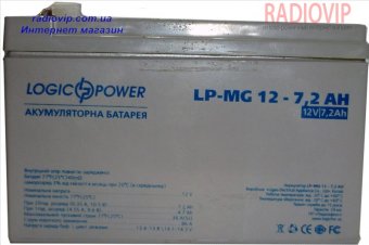 картинка Аккумулятор мультигелевый  LP-MG 12V 7,2AH от интернет магазина Radiovip