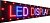 картинка Бегущая строка 167*40 цветные RGB диоды от интернет магазина Radiovip