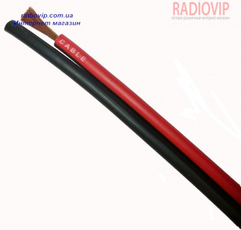 картинка Кабель питания 2жилы 67х0,2мм CU(2,1мм.кв.), красно-чёрный, 100м от интернет магазина Radiovip