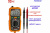 картинка Цифровой мультиметр PEAKMETER PM8232 от интернет магазина Radiovip