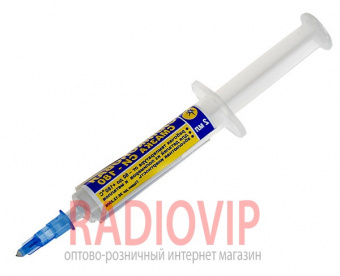 картинка Смазка силиконовая СИ-180 от интернет магазина Radiovip