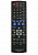 картинка Пульт Panasonic  AUX N2QAYB000094 theatre system как ориг от интернет магазина Radiovip