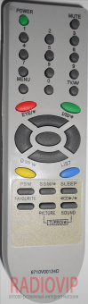 картинка Пульт LG 6710V00124D(TXT) от интернет магазина Radiovip