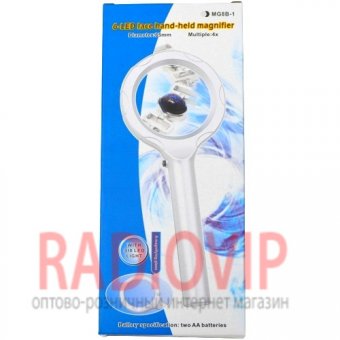 картинка Ручная лупа с LED подсветкой, 4X увеличение, диаметр 65 мм, Magnifier 8B-1 от интернет магазина Radiovip