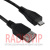 картинка Шнур гн.USB А -шт.miсro USB 5pin (mobile) v2.0, диам.-4,5мм, 1,5м от интернет магазина Radiovip