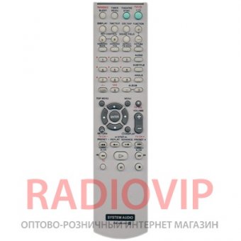 картинка Пульт SONY   AUX   RM-AMU001 AV SYSTEM как ориг от интернет магазина Radiovip