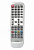 картинка Пульт Panasonic  TV EUR-646932 как ориг от интернет магазина Radiovip