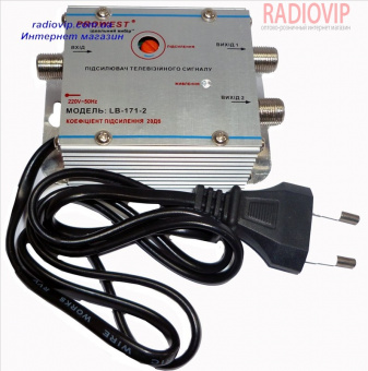 картинка Усилитель для кабельного 20Дб 2выхода от интернет магазина Radiovip