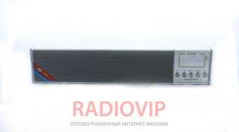 картинка Мобильная Колонка SPS 2015 от интернет магазина Radiovip
