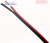 картинка Кабель питания 2жилы 12х0,15мм CСА (0,22мм.кв.), красно-чёрный, 100м от интернет магазина Radiovip