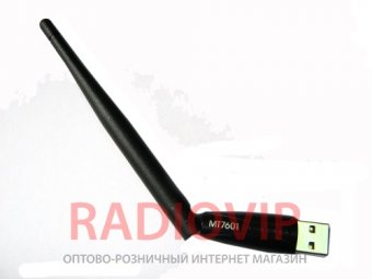 картинка Антенна Wi Fi usb MT7601 от интернет магазина Radiovip