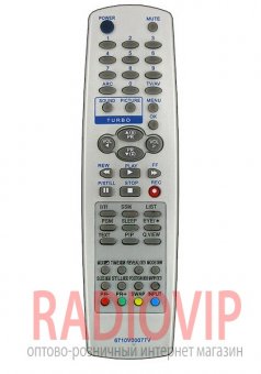 картинка Пульт LG TV 6710V00077V как ориг от интернет магазина Radiovip