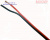 картинка Кабель питания 2жилы 14х0,12 (0,16мм.кв.)  красно-чёрный 100м от интернет магазина Radiovip